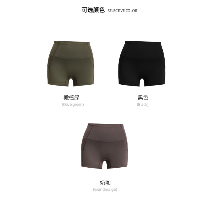 Alo S-XL nlhYK080 3C (7)